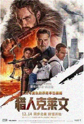 观测站迁站后数据序列拼接说明配图占位